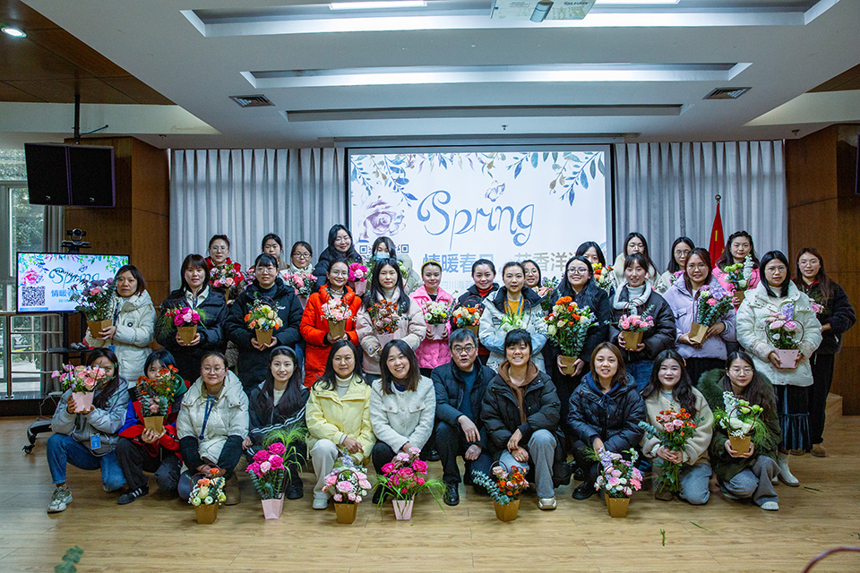 巾幗心向黨·花香綻芳華|四川海蓉開(kāi)展慶“三八”婦女節(jié)暨主題黨日活動(dòng)