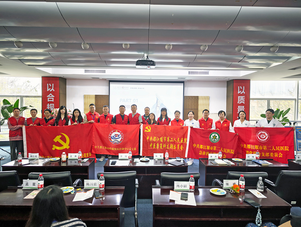 黨建引領(lǐng)聚合力，職業(yè)健康筑根基|政企聯(lián)動開展職業(yè)健康宣傳周，守護勞動者“幸福防線